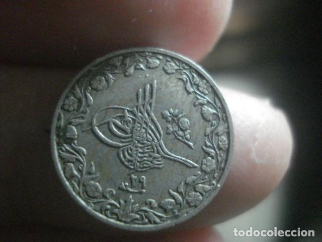 Monedas antiguas de &Aacute;frica: EGIPTO - UN D&Eacute;CIMO DE QUIRSH A&Ntilde;O 1293 A&Ntilde;O 29 - - MIRA MAS DE EGIPTO