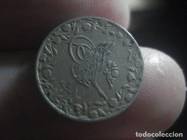 Monedas antiguas de &Aacute;frica: EGIPTO - UN D&Eacute;CIMO DE QUIRSH A&Ntilde;O 1325 A&Ntilde;O 4 - - MIRA MAS DE EGIPTO