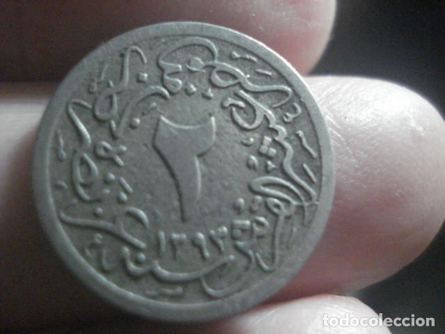 Monedas antiguas de &Aacute;frica: EGIPTO - 2 D&Eacute;CIMOS DE QUIRSH A&Ntilde;O 1293 A&Ntilde;O 28 - - MIRA MAS DE EGIPTO