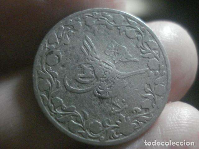 Monedas antiguas de &Aacute;frica: EGIPTO - 5 D&Eacute;CIMOS DE QUIRSH A&Ntilde;O 1293 A&Ntilde;O 30 - - MIRA MAS DE EGIPTO