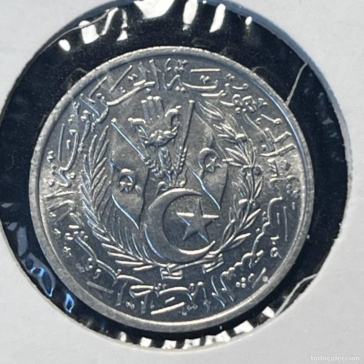 Monedas antiguas de &Aacute;frica: ARGELIA - ALGERIA 2 CENTIMES 1964 KM # 95