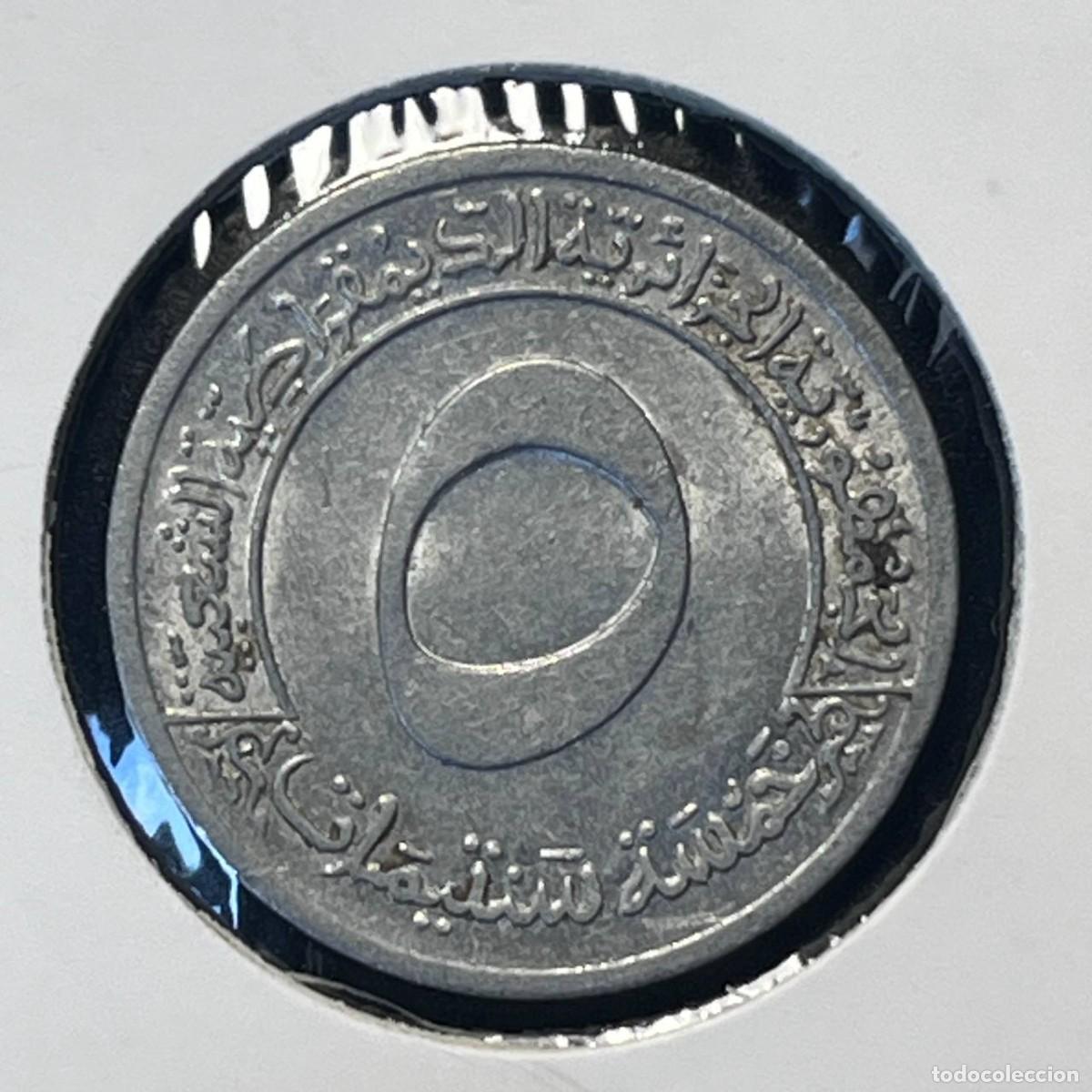 Monedas antiguas de &Aacute;frica: ARGELIA - ALGERIA 5 CENTIMES 1970 KM # 101 FAO