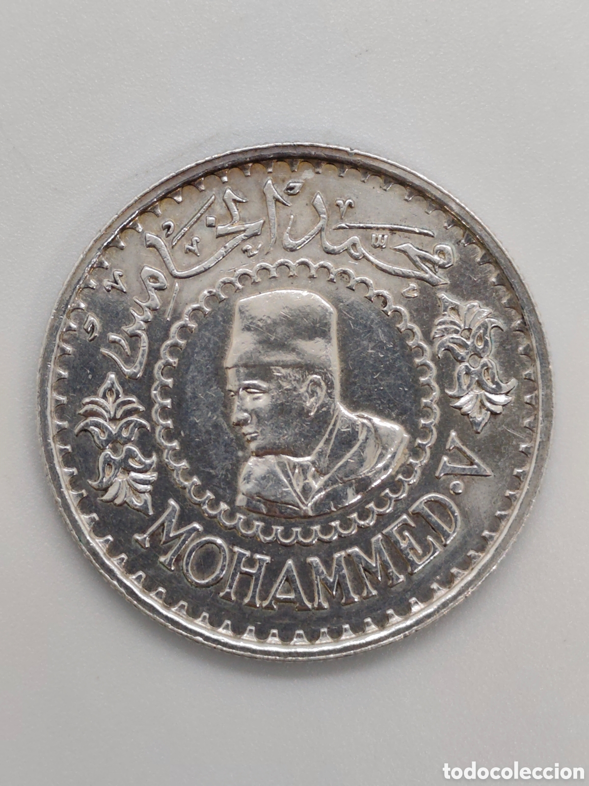 Monedas antiguas de &Aacute;frica: Moneda de plata marruecos 1966