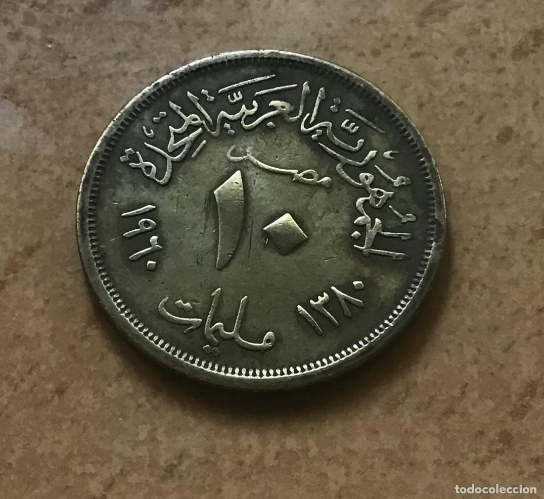 Monedas antiguas de &Aacute;frica: 10 milliemes de Egipto. A&ntilde;o 1960