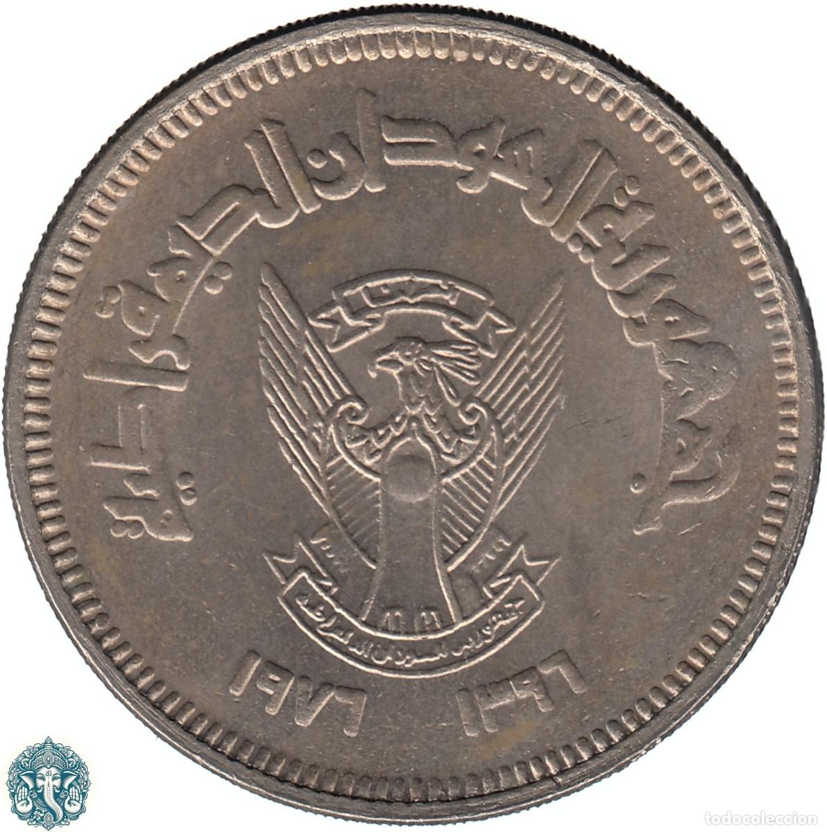 Monedas antiguas de &Aacute;frica: SUD&Aacute;N 50 Qirsh 1976 ١٩٧٦ AH 1396 ١٣٩٦ Creaci&oacute;n de la Cooperativa &Aacute;rabe KM#69