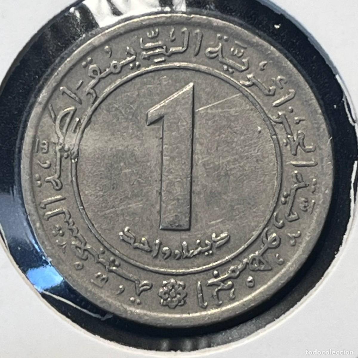 Monedas antiguas de &Aacute;frica: ARGELIA - ALGERIA 1 DINAR 1972 KM # 104.1 FAO