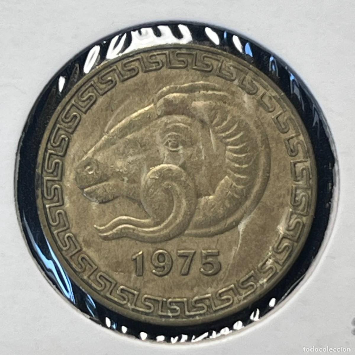 Monedas antiguas de &Aacute;frica: ARGELIA - ALGERIA 20 CENTIMES 1975 KM#107.1 FAO