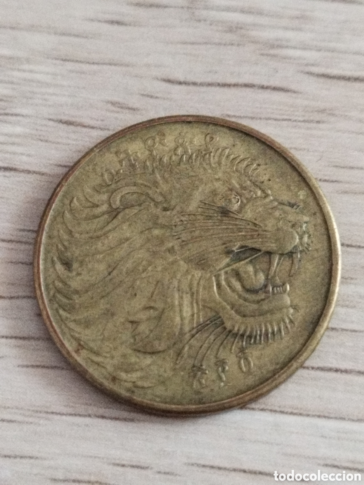 Monedas antiguas de &Aacute;frica: Etiop&iacute;a moneda de 10 santem de 2012 km#45 magn&eacute;tica, variante cabeza peque&ntilde;a.