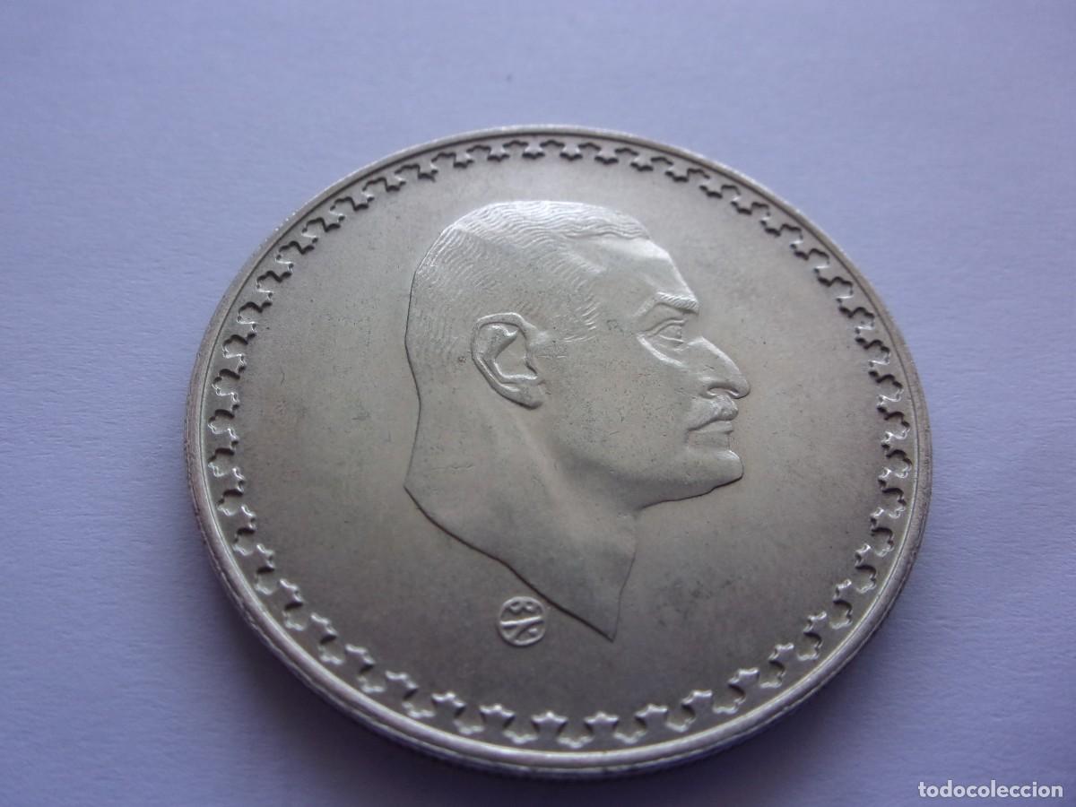 Monedas antiguas de &Aacute;frica: Egipto presidente Nasser 1 pound de plata 1970 4DZ28