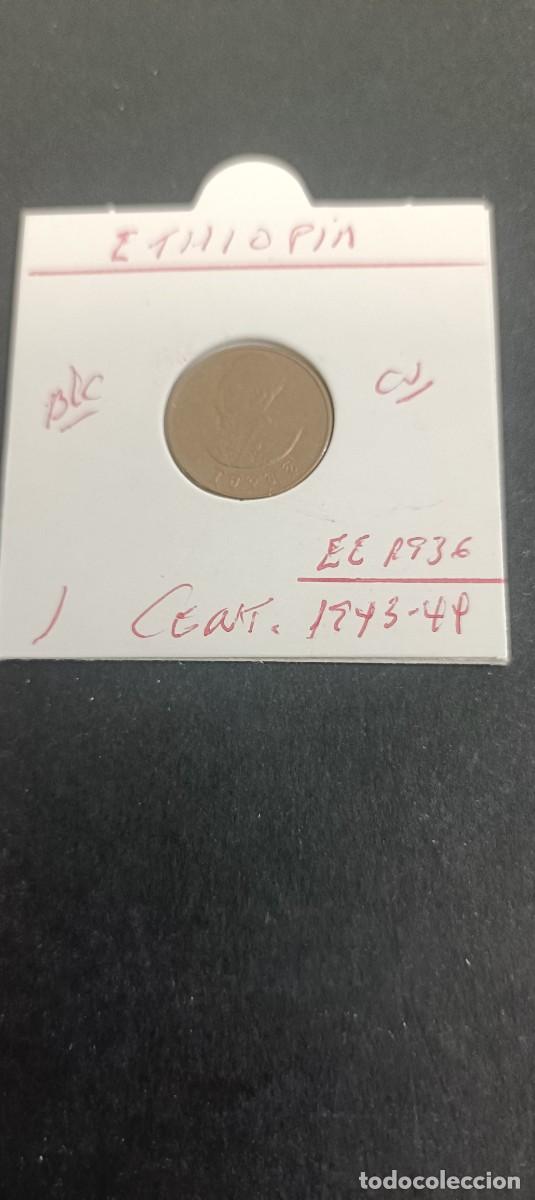 Monedas antiguas de &Aacute;frica: ETHIOPIA 1 CENTIMO 1943-44 (EE1936)BC KM=32 (COBRE)