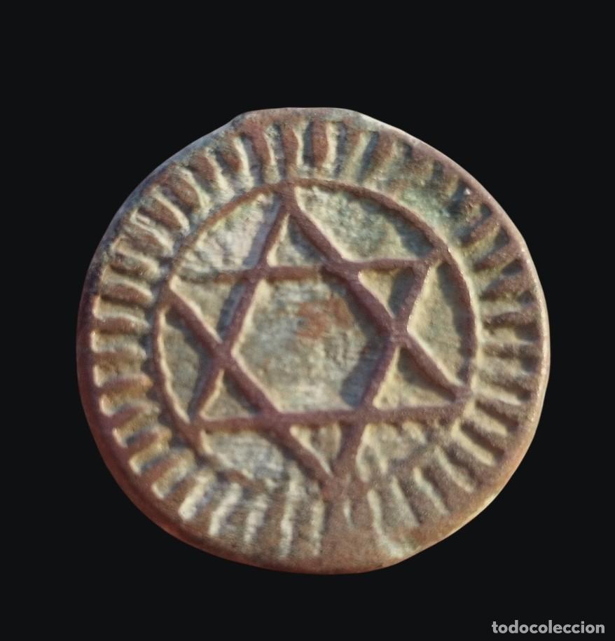 Monedas antiguas de &Aacute;frica: 4 Falus - A&ntilde;o 1290 (1873) - Transici&oacute;n al Reinado de Moulay Hassan I