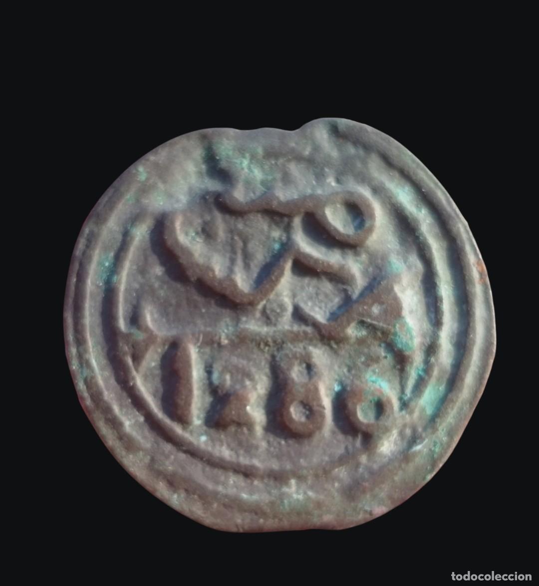 Monedas antiguas de &Aacute;frica: 4 Felus - A&ntilde;o 1286 (1869) - Mohammed IV