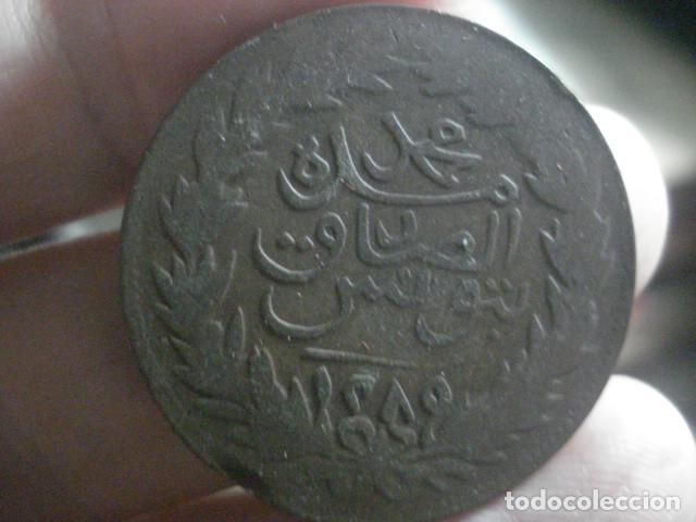 Monedas antiguas de &Aacute;frica: T&Uacute;NEZ - 2 XHAAUB - A&Ntilde;O 1873 - SULTAN ABDUL AZIZ - 31 MM DI&Aacute;METRO