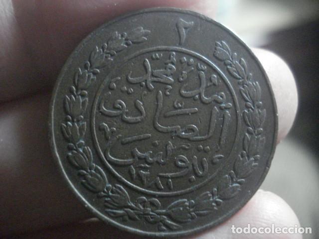 Monedas antiguas de &Aacute;frica: T&Uacute;NEZ - 2 KHARUB - A&Ntilde;O 1865 -- 27 MM DI&Aacute;METRO