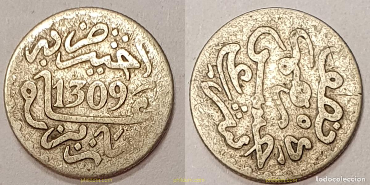 Monedas antiguas de &Aacute;frica: 1181 MARRUECOS 1309 MAROC 1309 1/2 DIRHAM