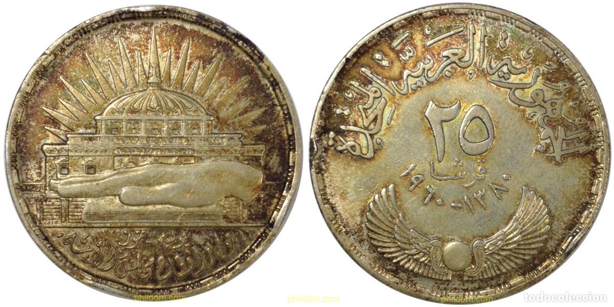 Monedas antiguas de &Aacute;frica: 1403 EGIPTO 1961 EGIPTO 1961 EGYPT 25 PIASTRES SILVER
