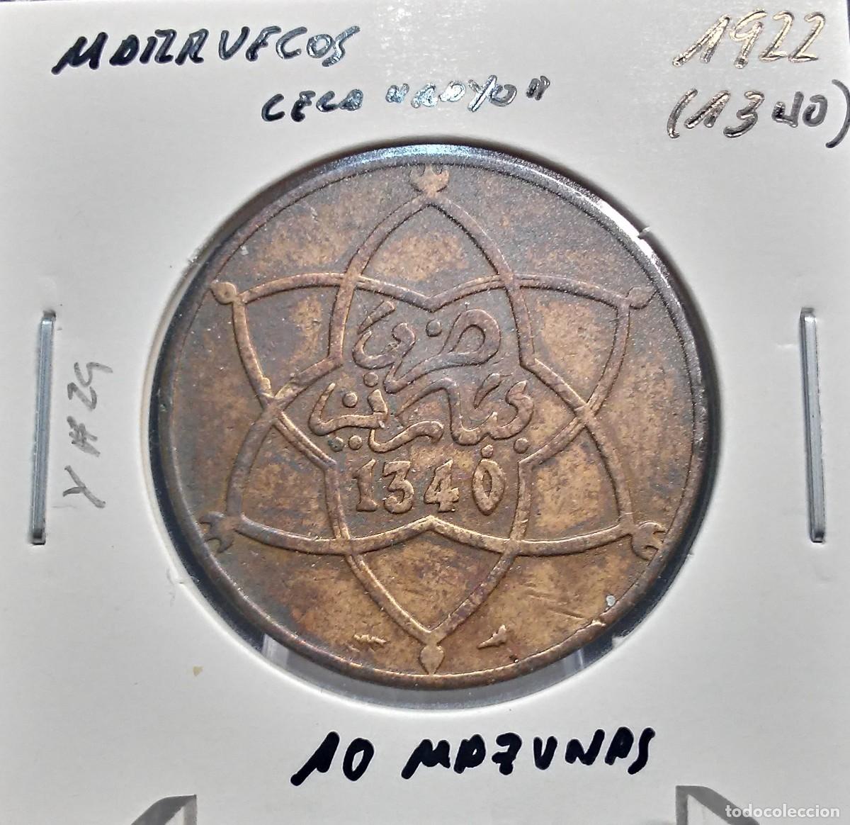 Monedas antiguas de &Aacute;frica: MARRUECOS 10 MAZUMAS 1922 (1340) Y#29 MBC CECA &rdquo;RAYO&rdquo; ABAJO ANVERSO.