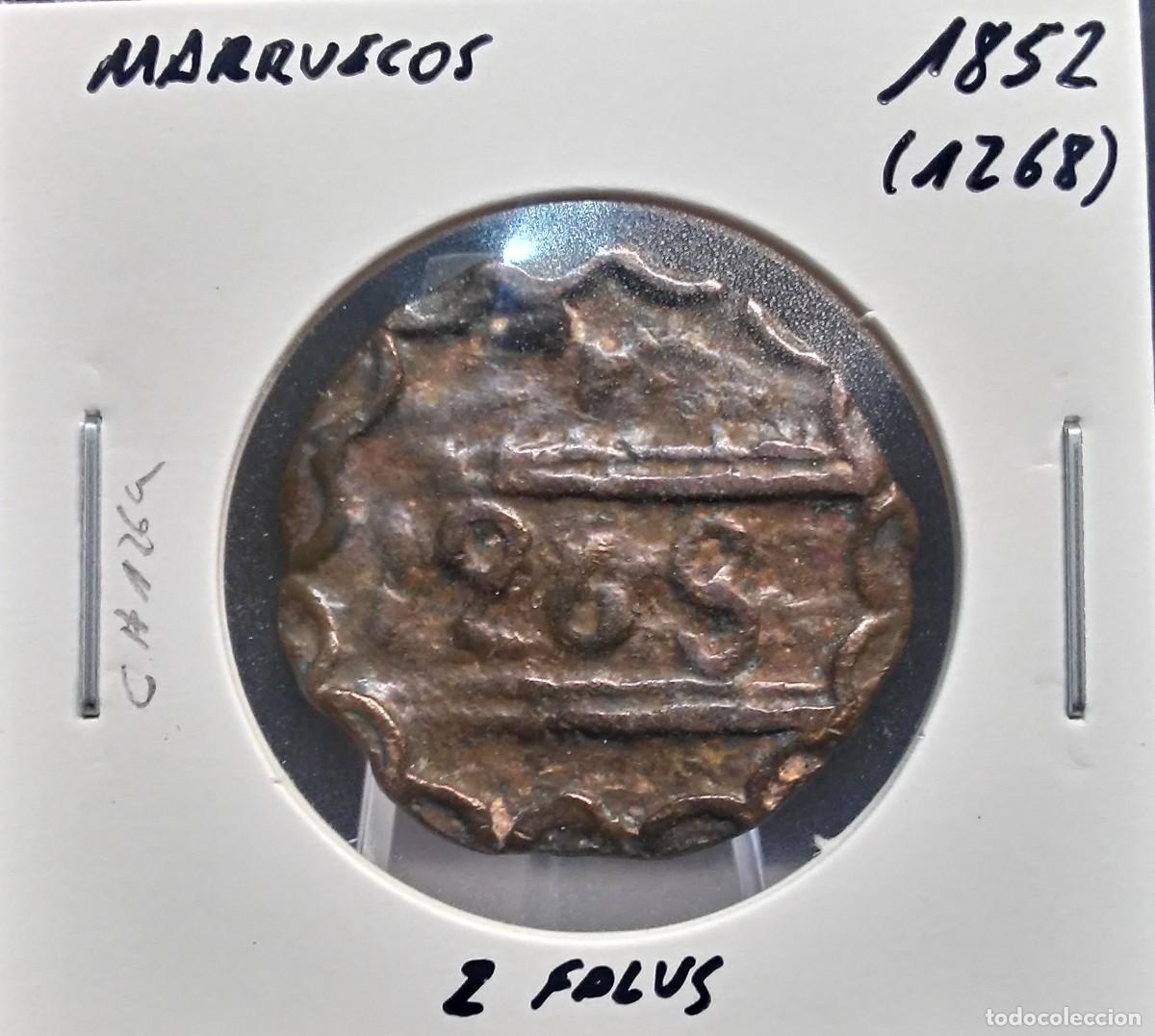 Monedas antiguas de &Aacute;frica: MARRUECOS 2 FALUS 1852 (1268) C#126a MBC.