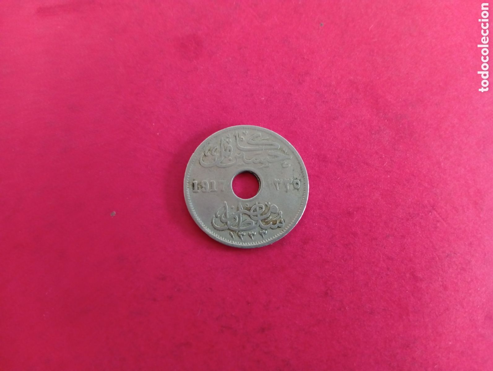 Monedas antiguas de &Aacute;frica: 10 milliemes de Egipto 1917