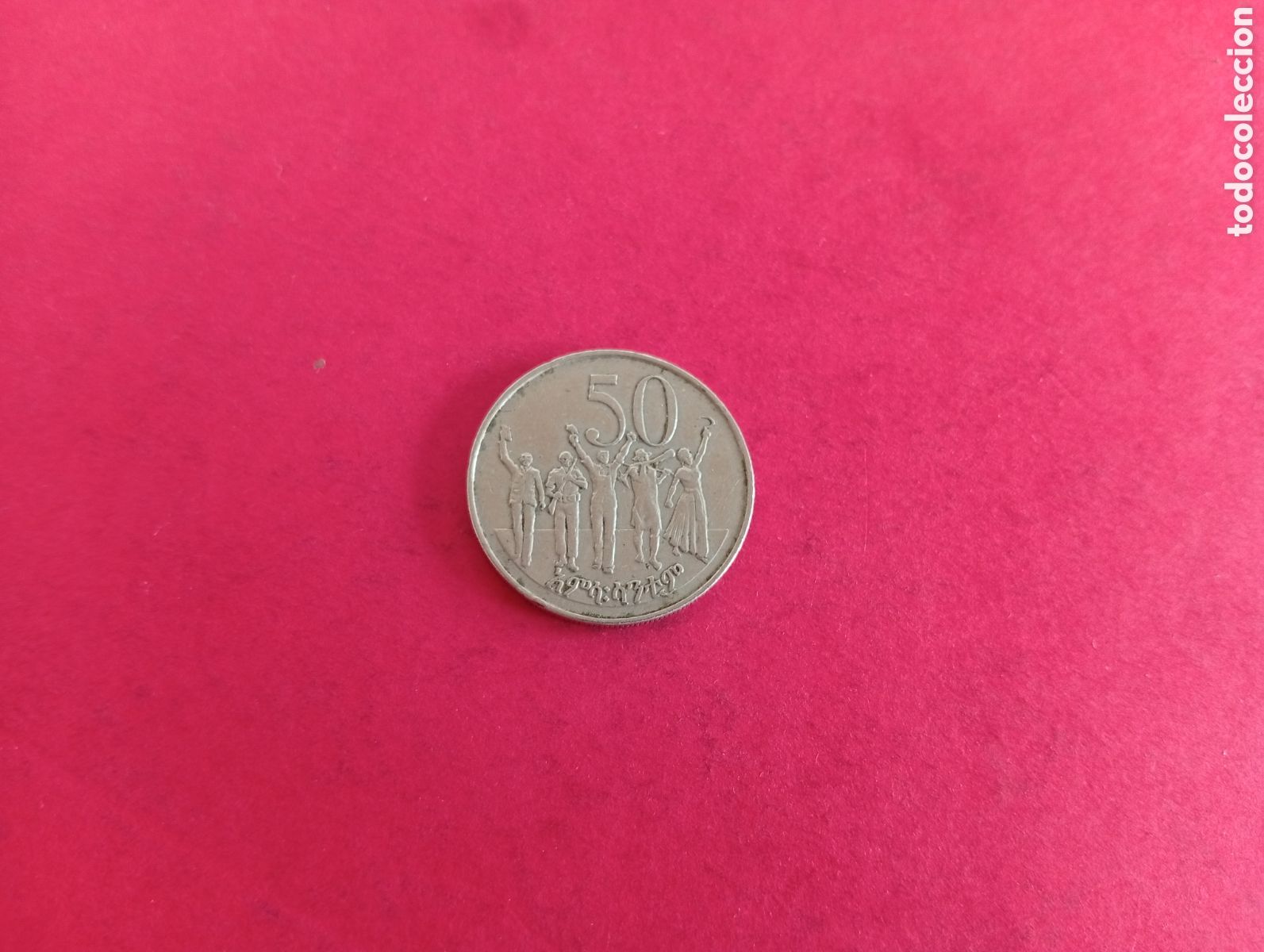 Monedas antiguas de &Aacute;frica: 50 santim de Etiop&iacute;a