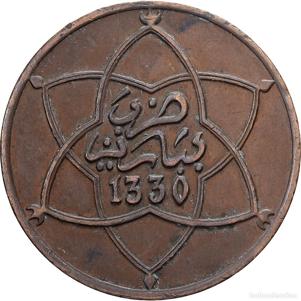 Monedas antiguas de &Aacute;frica: [#1513110] Moneda, Marruecos, Yusuf, 10 Mazunas, AH 1330, bi-Bariz, Paris, MBC, Bronce
