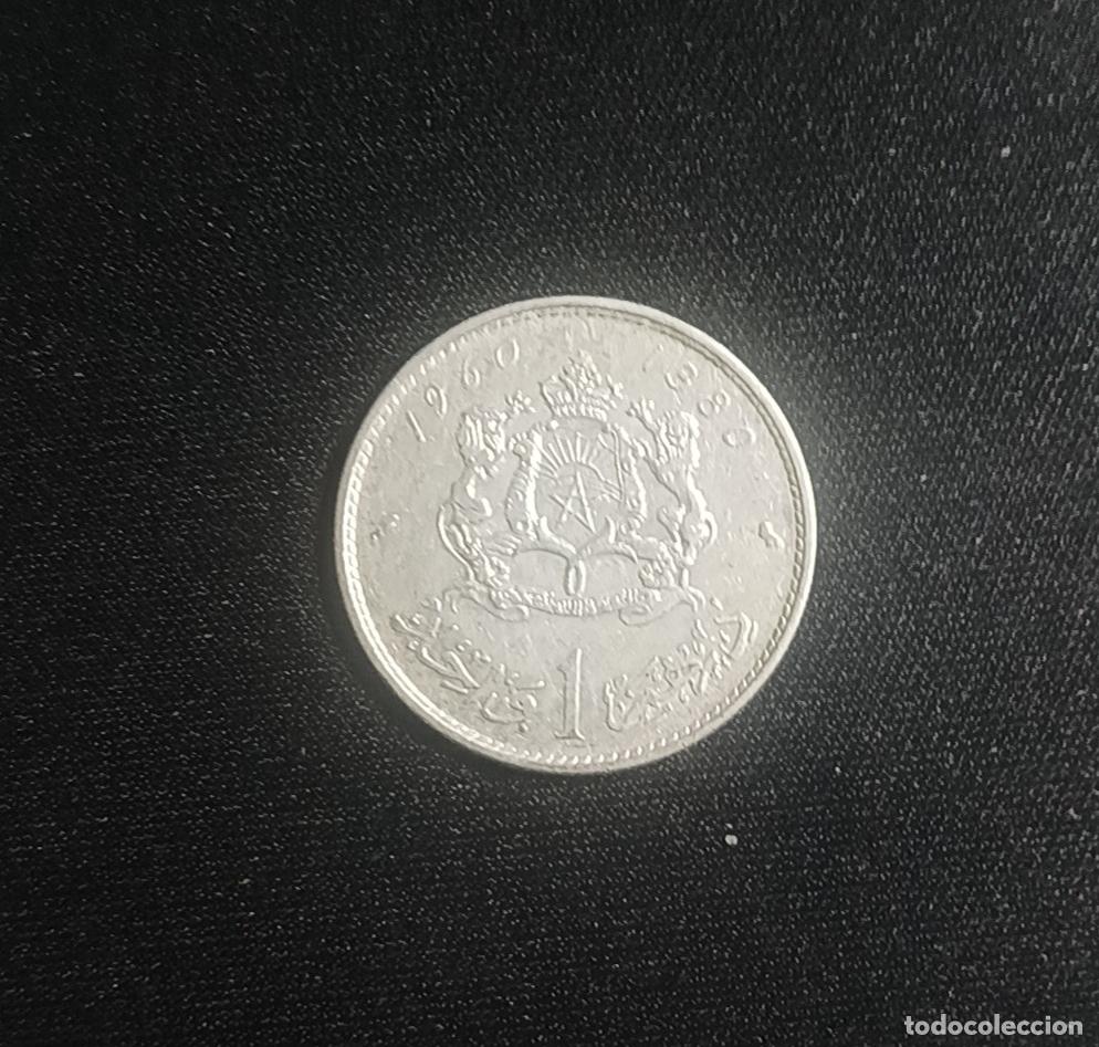 Monedas antiguas de &Aacute;frica: 1 Dirham emitida en Marruecos en el a&ntilde;o 1960