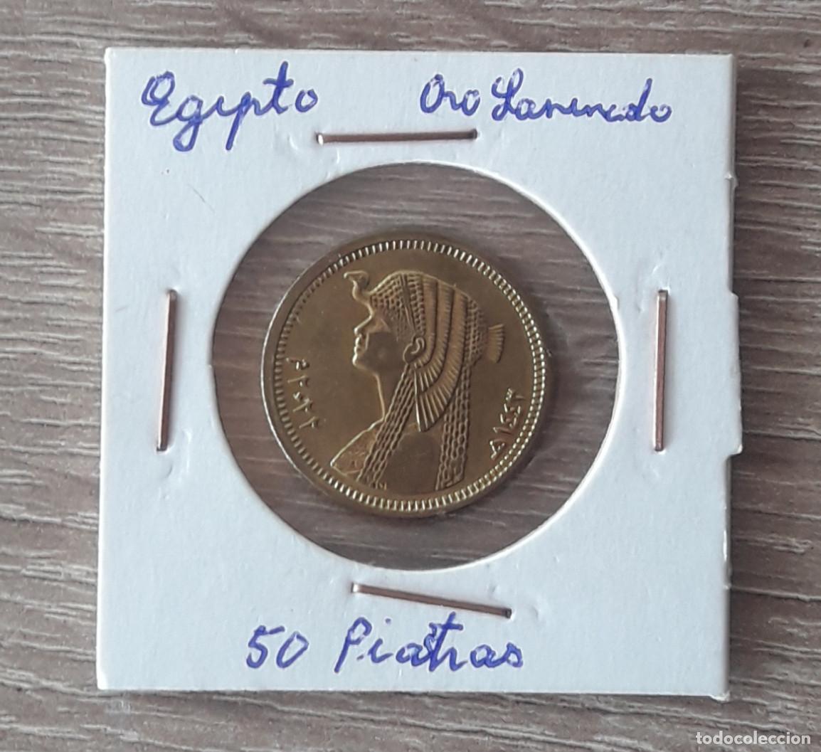 Monedas antiguas de &Aacute;frica: MONEDA DE EGIPTO DE 50 PIASTRES, DE ORO LAMINADO.