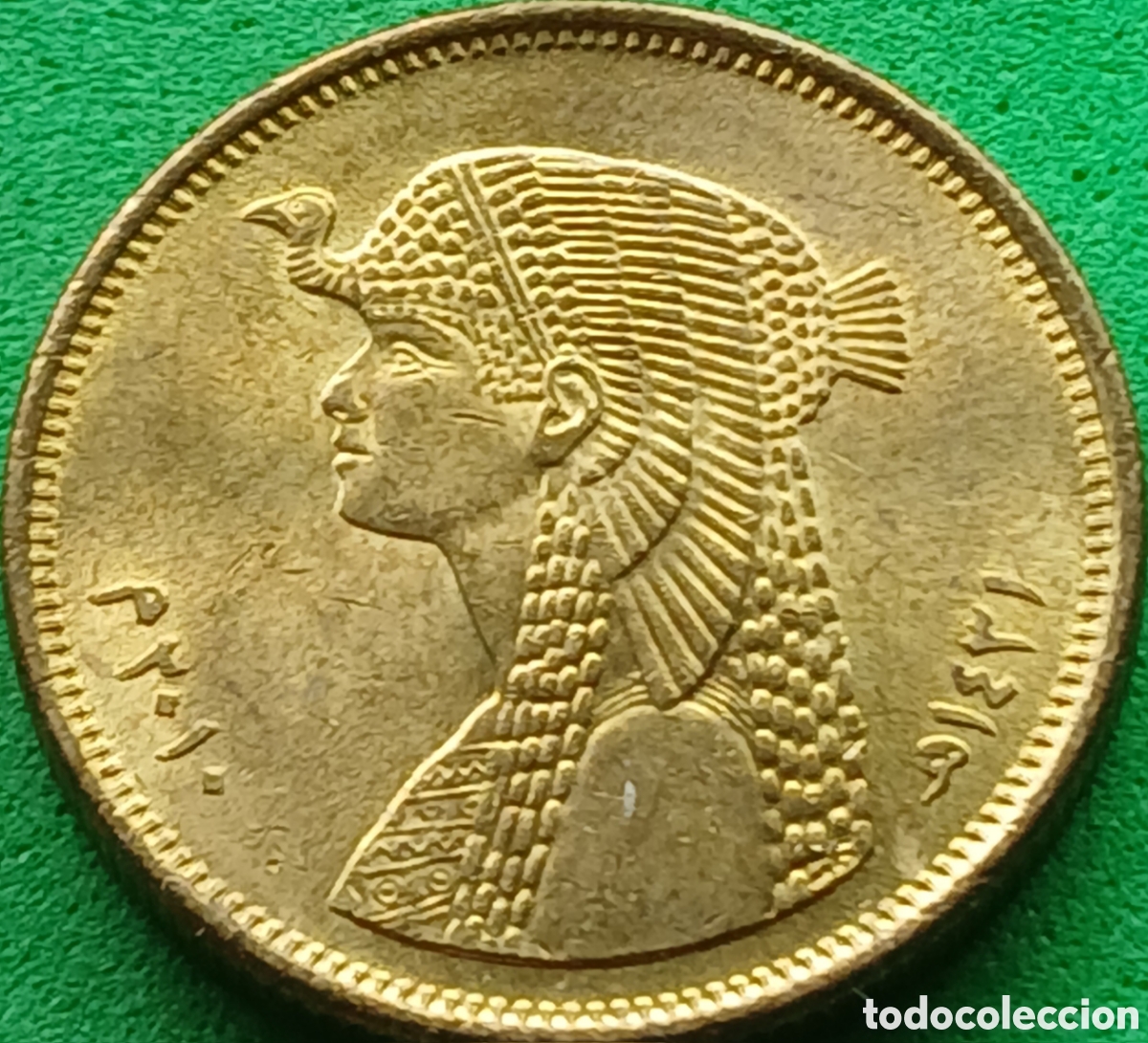 Monedas antiguas de &Aacute;frica: Egipto 50 piastras 2010 km#942.2