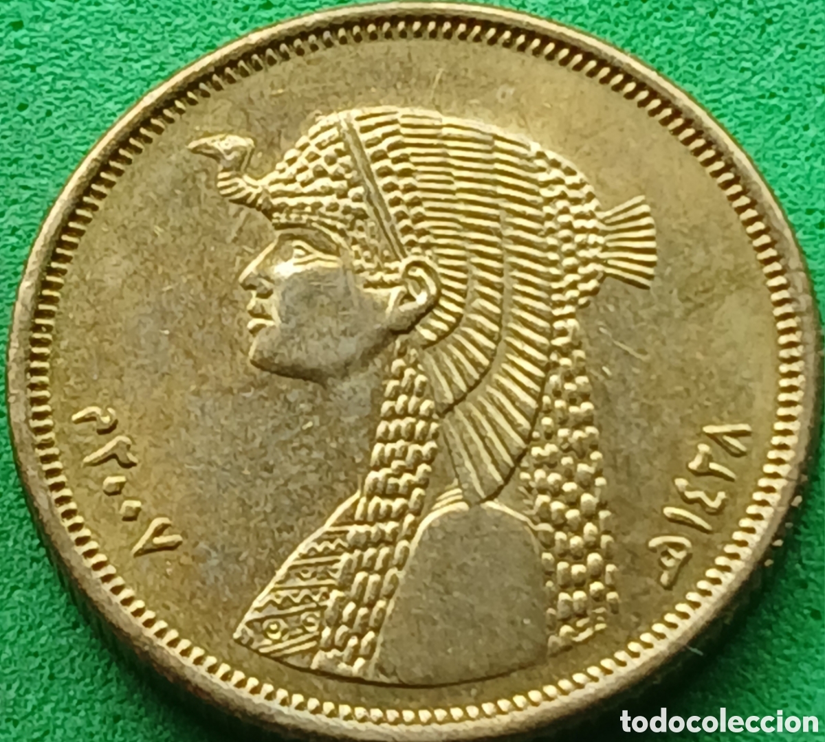 Monedas antiguas de &Aacute;frica: Egipto 50 piastras 2007 km#942.2