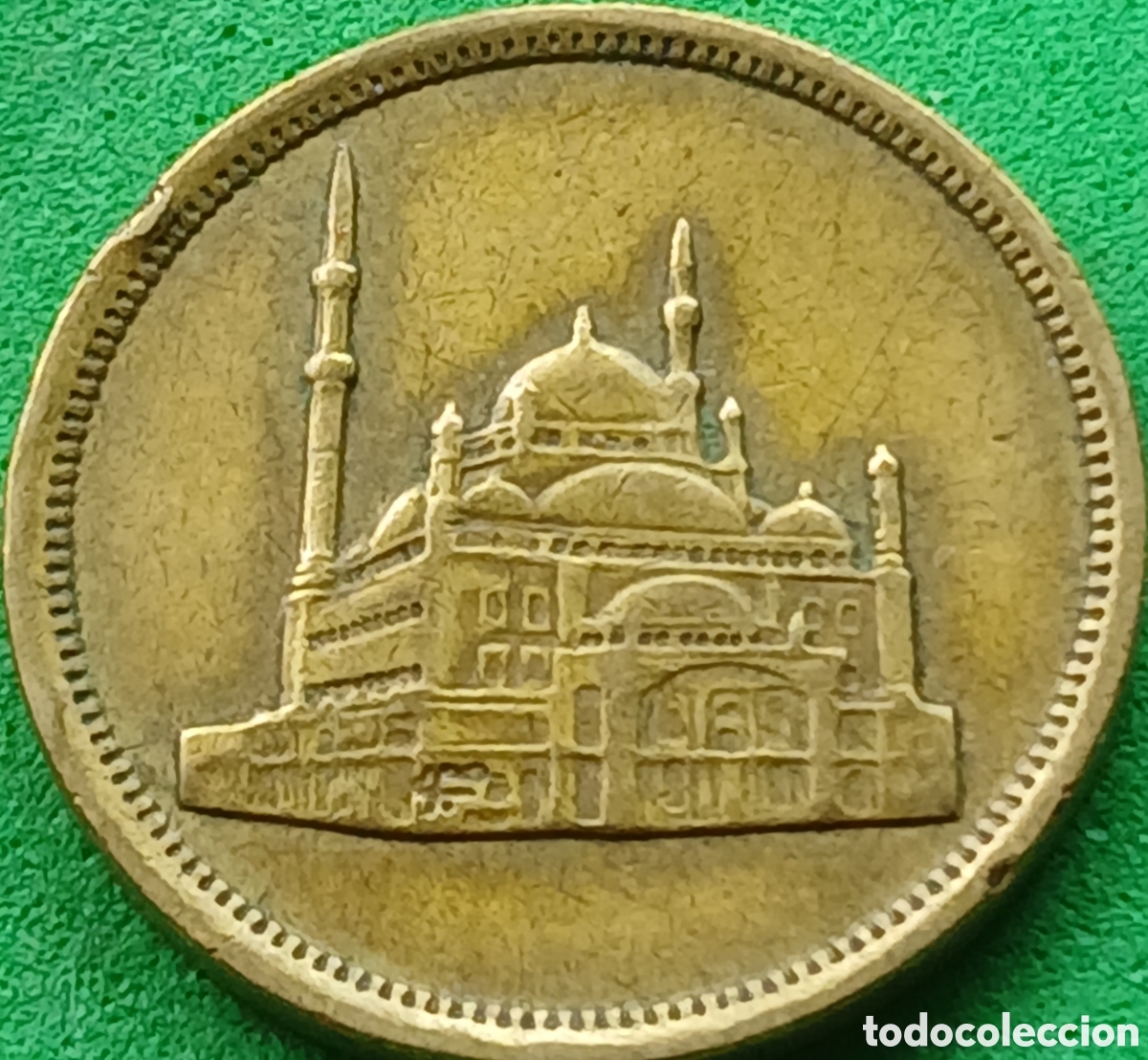 Monedas antiguas de &Aacute;frica: Egipto 10 piastras 1992 km#732