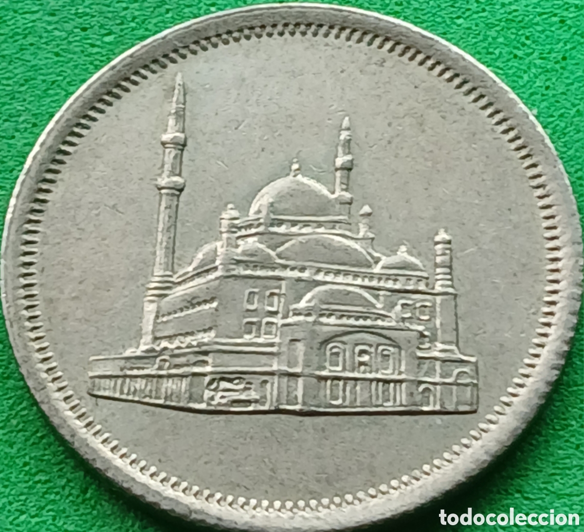 Monedas antiguas de &Aacute;frica: Egipto 10 piastras 1984 km#556