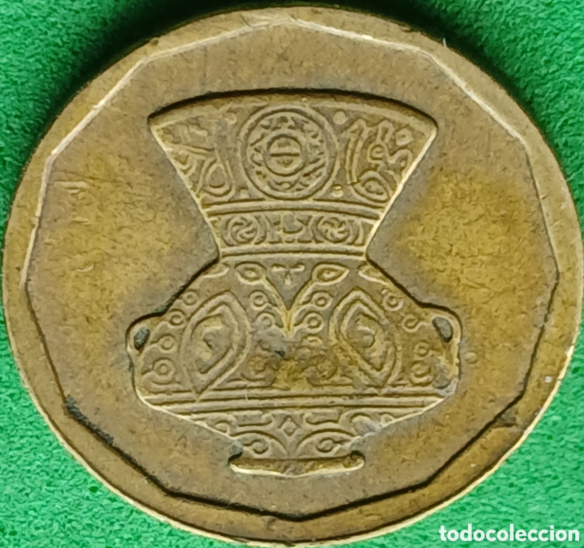 Monedas antiguas de &Aacute;frica: Egipto 5 piastras 1992 km#731