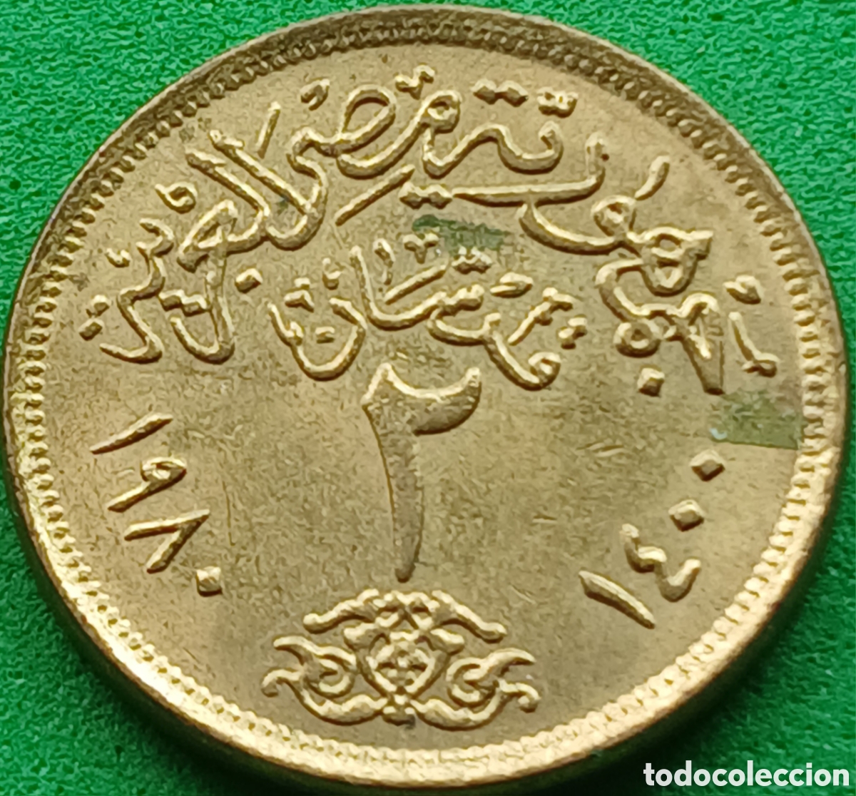 Monedas antiguas de &Aacute;frica: Egipto 2 piastras 1980 km#500