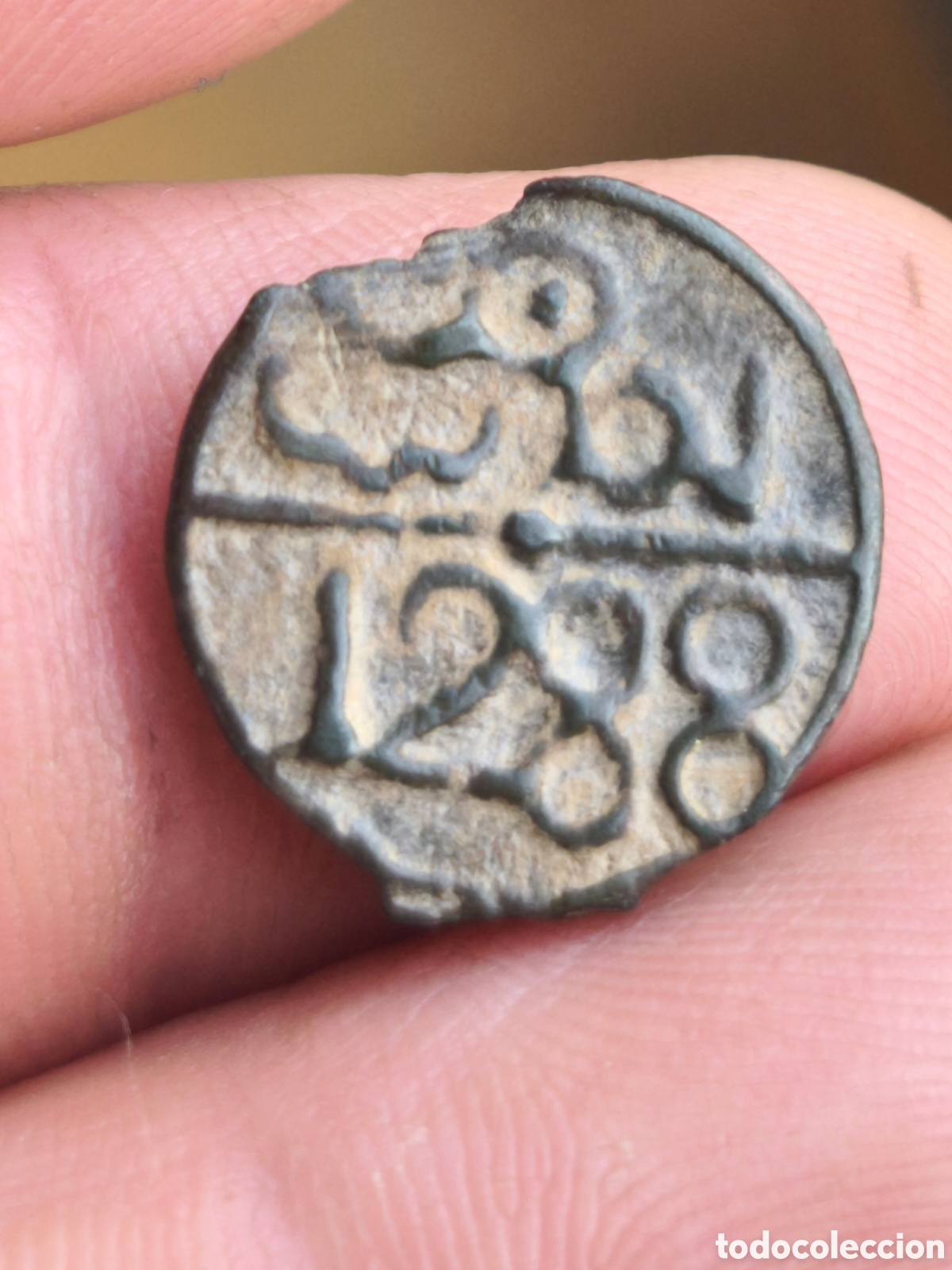 Monedas antiguas de &Aacute;frica: felus 1288 [1871], ceca Marraquech. 9,7g / 27mm