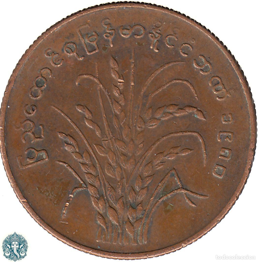 Monedas antiguas de &Aacute;frica: BIRMANIA 25 Pyas 1980 ၁၉၈၀ FAO KM#48 MYANMAR