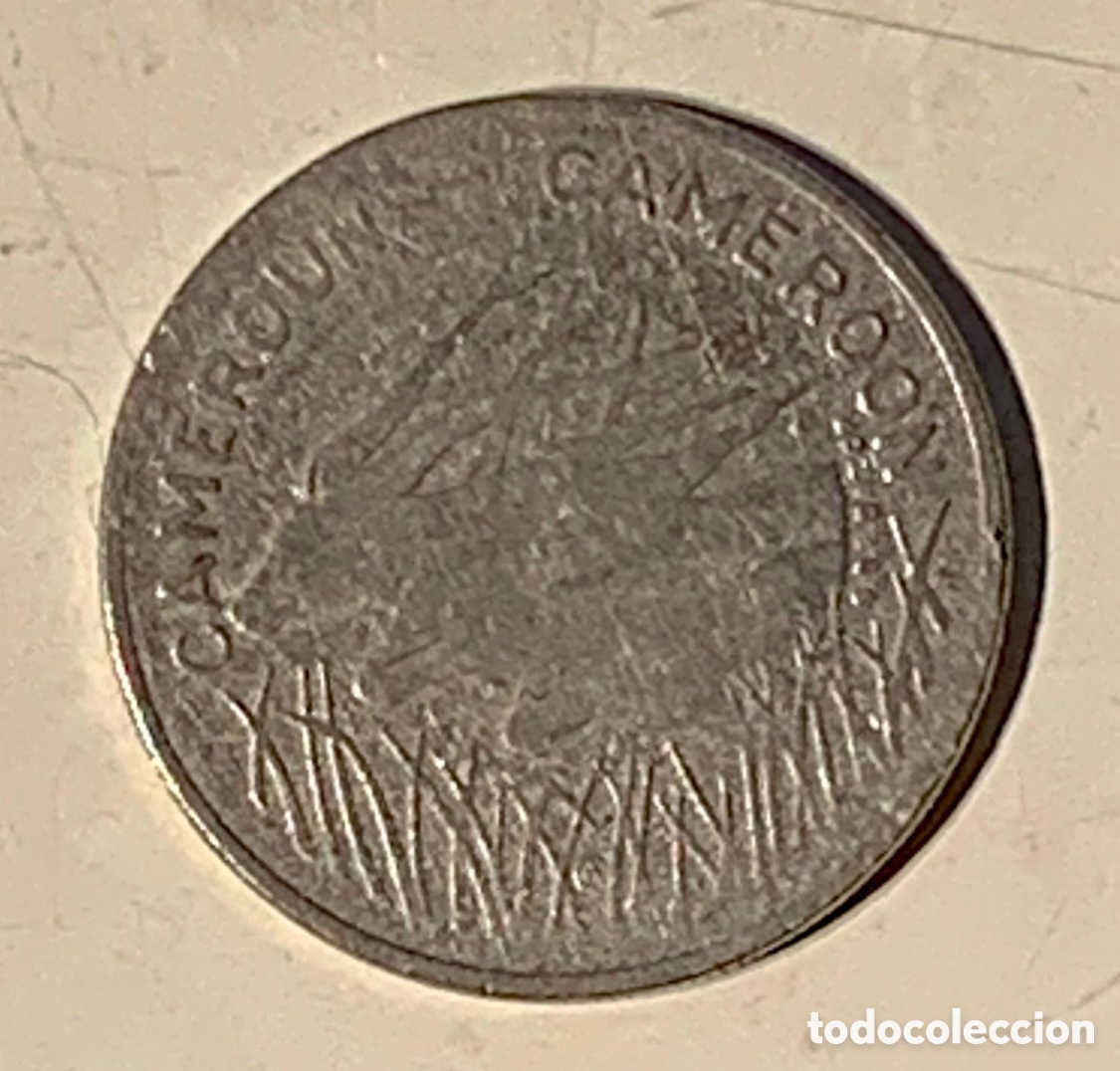 Monedas antiguas de &Aacute;frica: Moneda. Banque Centrale. Cameroun. GBL. BAZOR. 100 Francs. 1972.