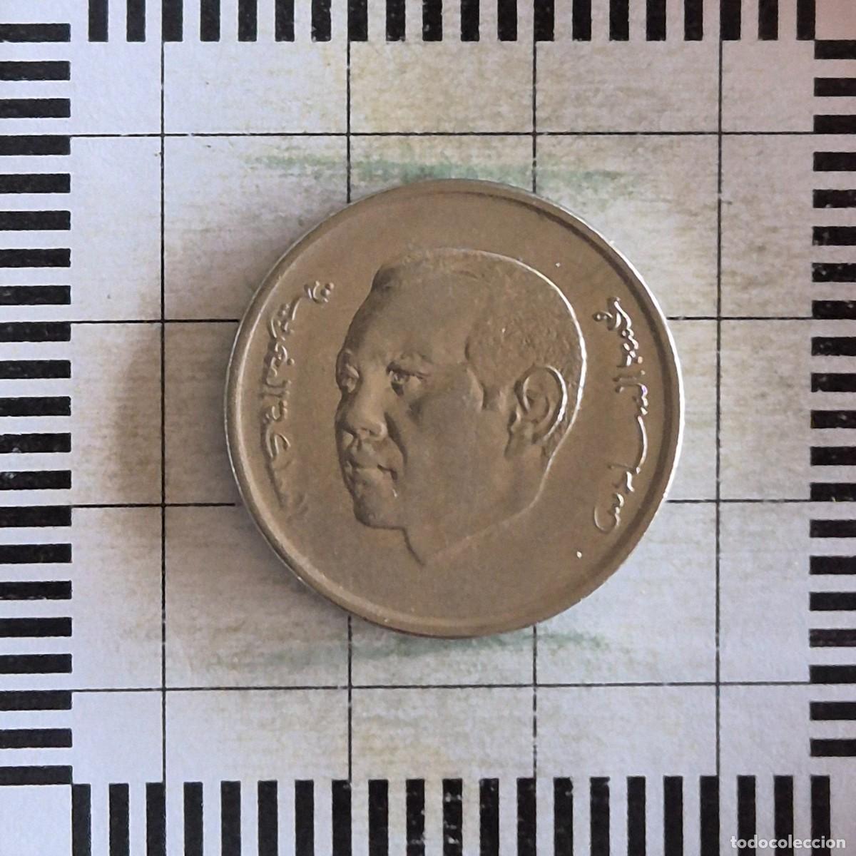 Monedas antiguas de &Aacute;frica: 1 DIRHAM, MARRUECOS. MOHAMED VI, 1433 (2012). (Y#139).