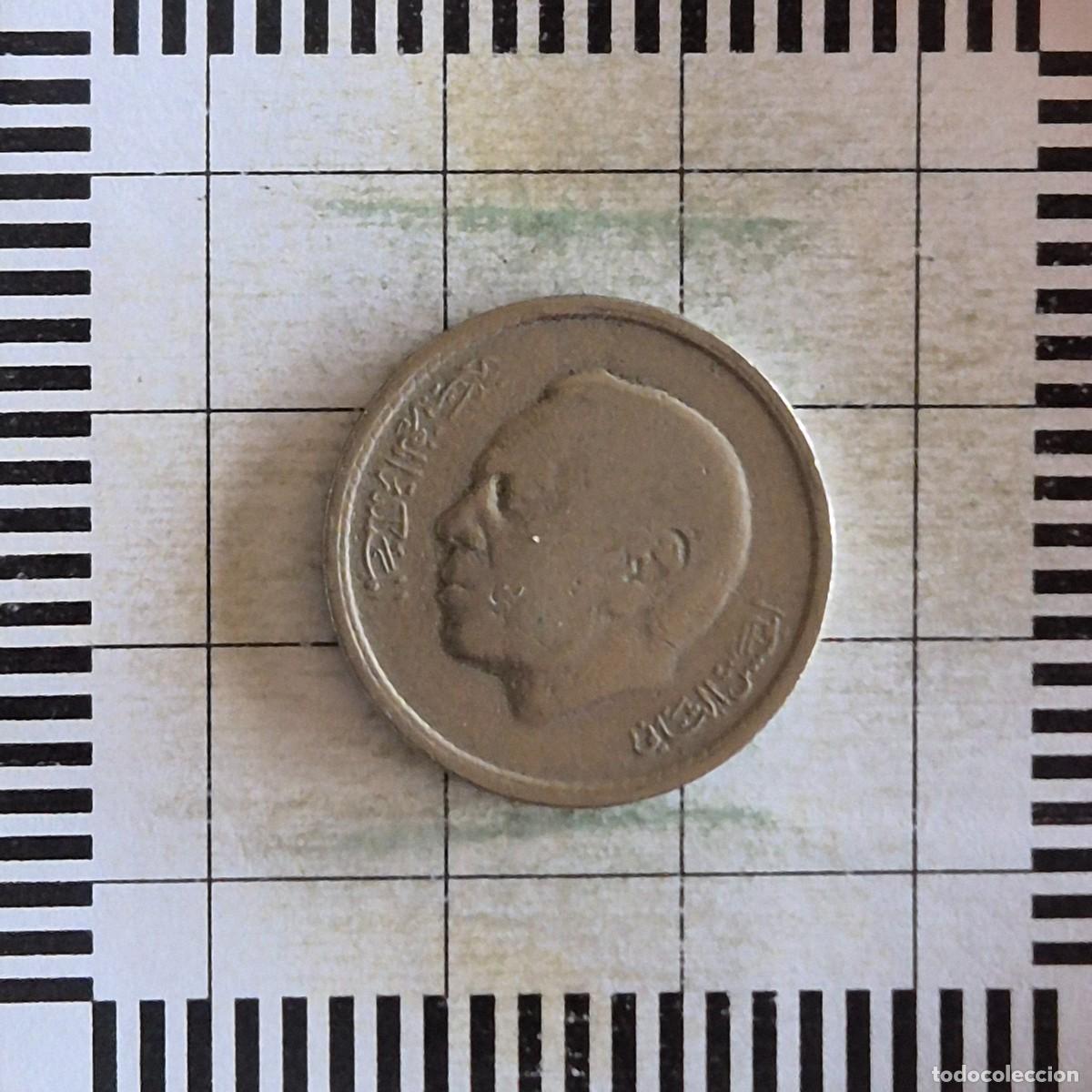 Monedas antiguas de &Aacute;frica: 50 SANTIMAT, MARRUECOS. HASSAN II, 1394 (1974). (Y#62).