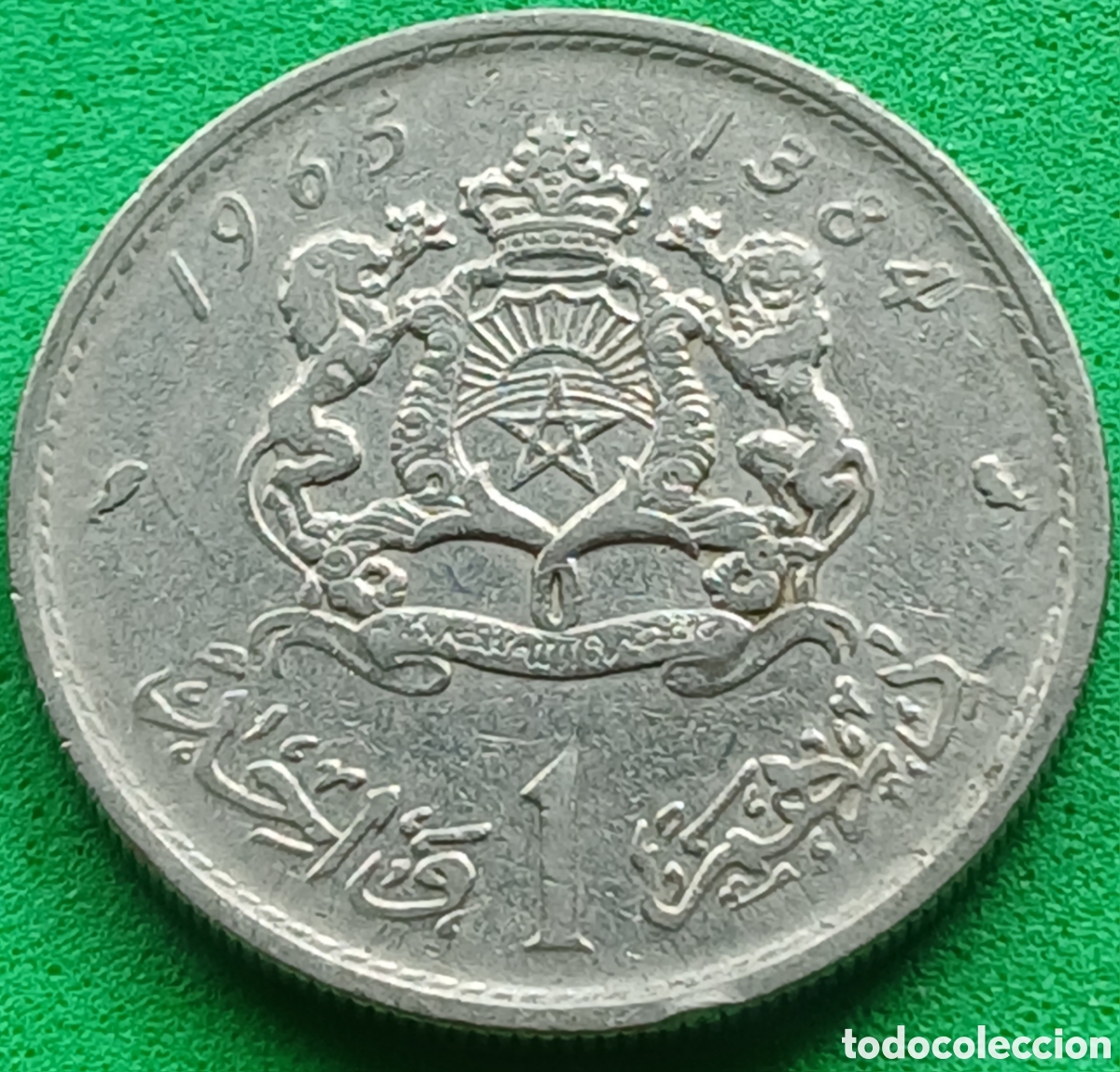 Monedas antiguas de &Aacute;frica: Marruecos 1 dirham 1965 Y#56