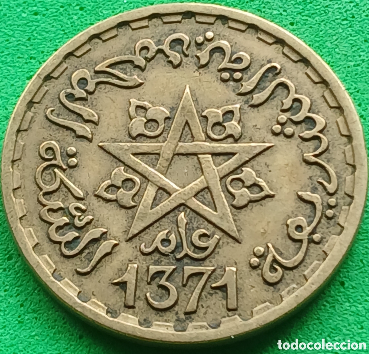 Monedas antiguas de &Aacute;frica: Marruecos 20 francos 1952 Y#50