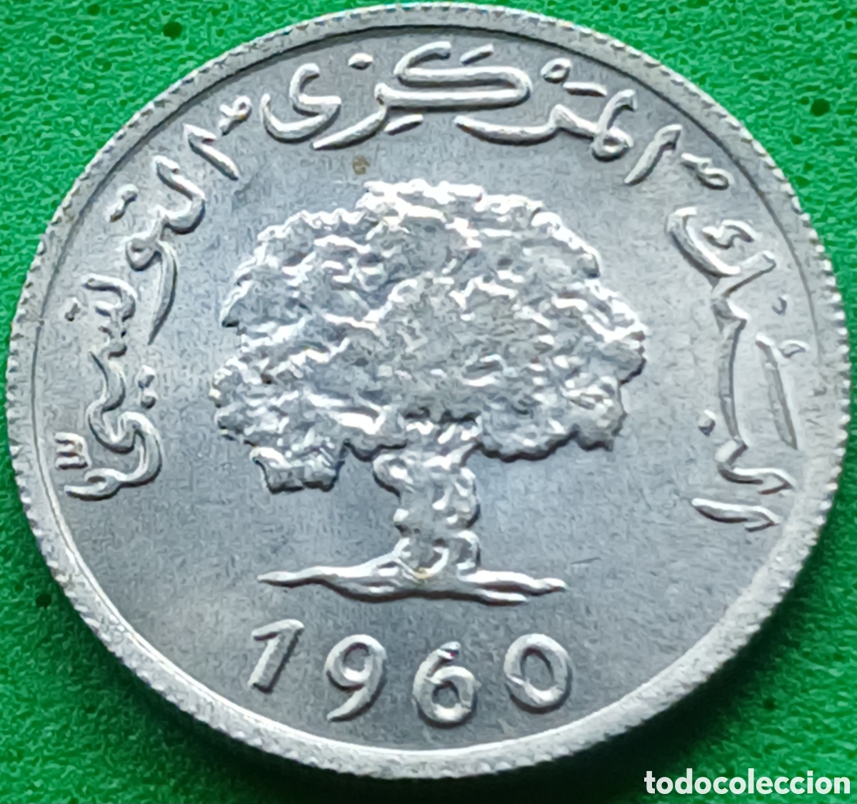 Monedas antiguas de &Aacute;frica: T&uacute;nez 1 millim 1960 km#280
