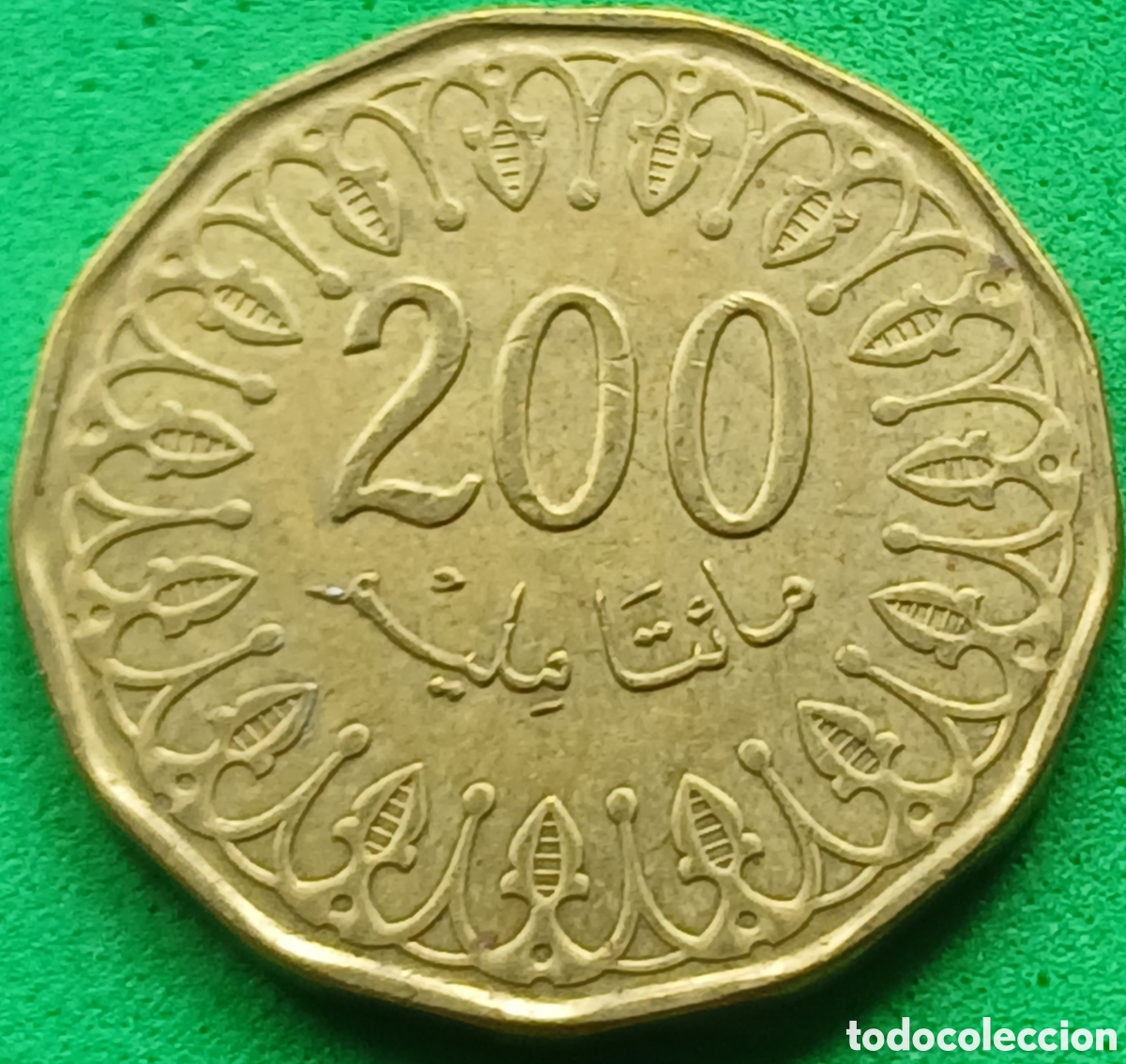 Monedas antiguas de &Aacute;frica: T&uacute;nez 200 millimes 2013 UC#4