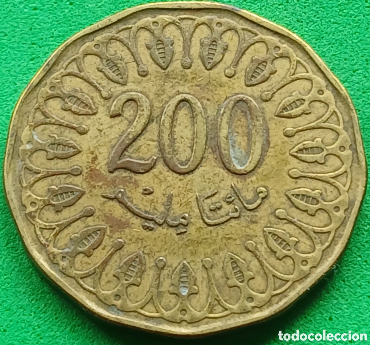 Monedas antiguas de &Aacute;frica: T&uacute;nez 200 millimes 2020 UC#4 poco com&uacute;n