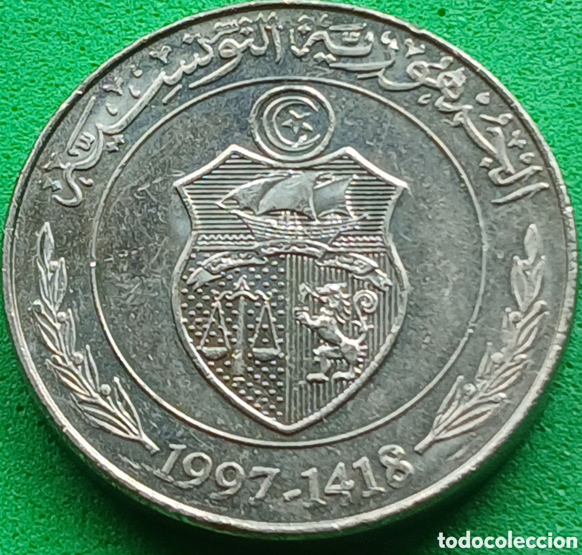 Monedas antiguas de &Aacute;frica: T&uacute;nez &frac12; dinar 1997 km#346