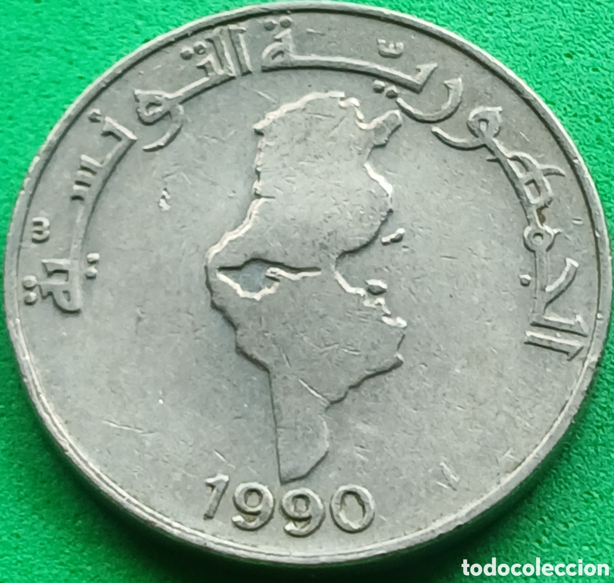 Monedas antiguas de &Aacute;frica: T&uacute;nez 1 dirham 1990 km#319