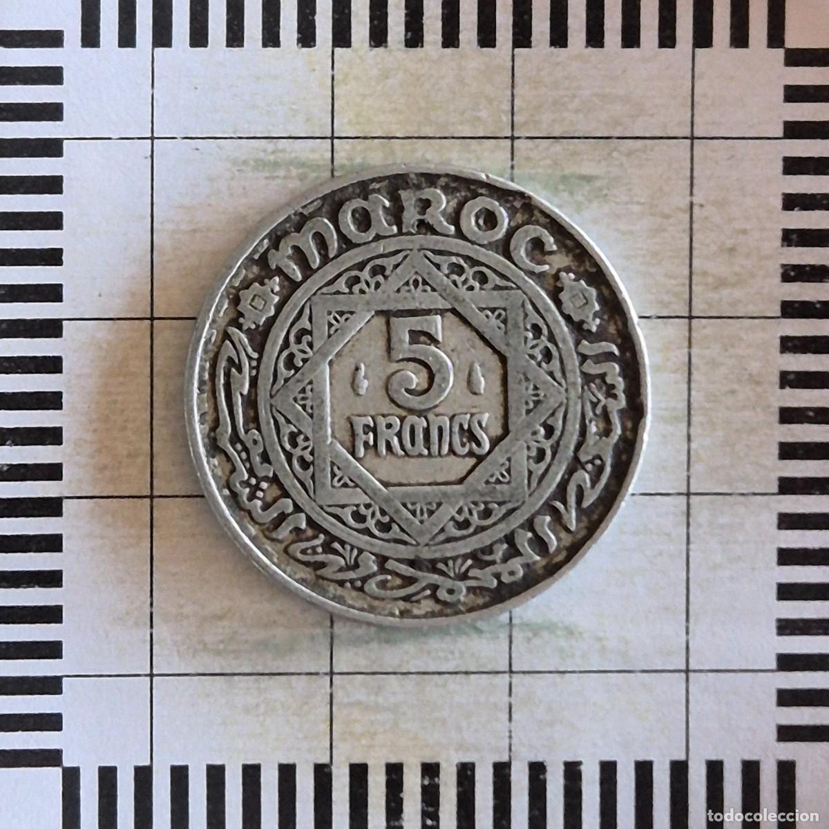 Monedas antiguas de &Aacute;frica: 5 FRANCOS, MARRUECOS. MOHAMED V, 1370 (1951). (Y#48).