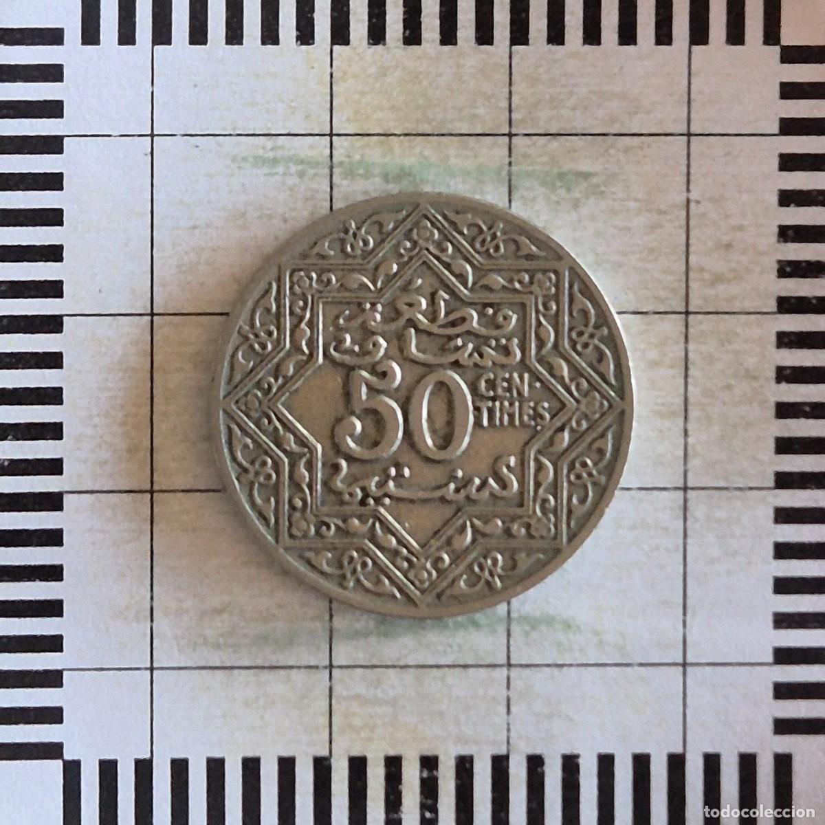 Monedas antiguas de &Aacute;frica: 50 C&Eacute;NTIMOS, MARRUECOS. YUSUF, S/F (1921). (Y#35.1).