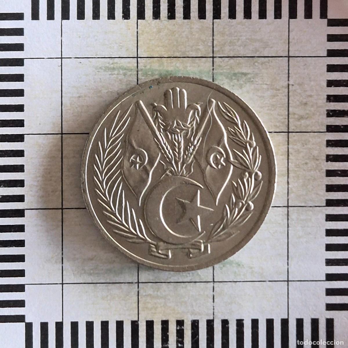 Monedas antiguas de &Aacute;frica: 1 DINAR, ARGELIA. 1964. (KM#100).