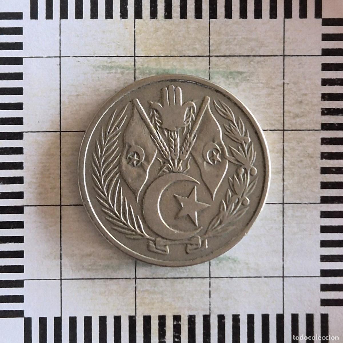 Monedas antiguas de &Aacute;frica: 1 DINAR, ARGELIA. 1964. (KM#100).