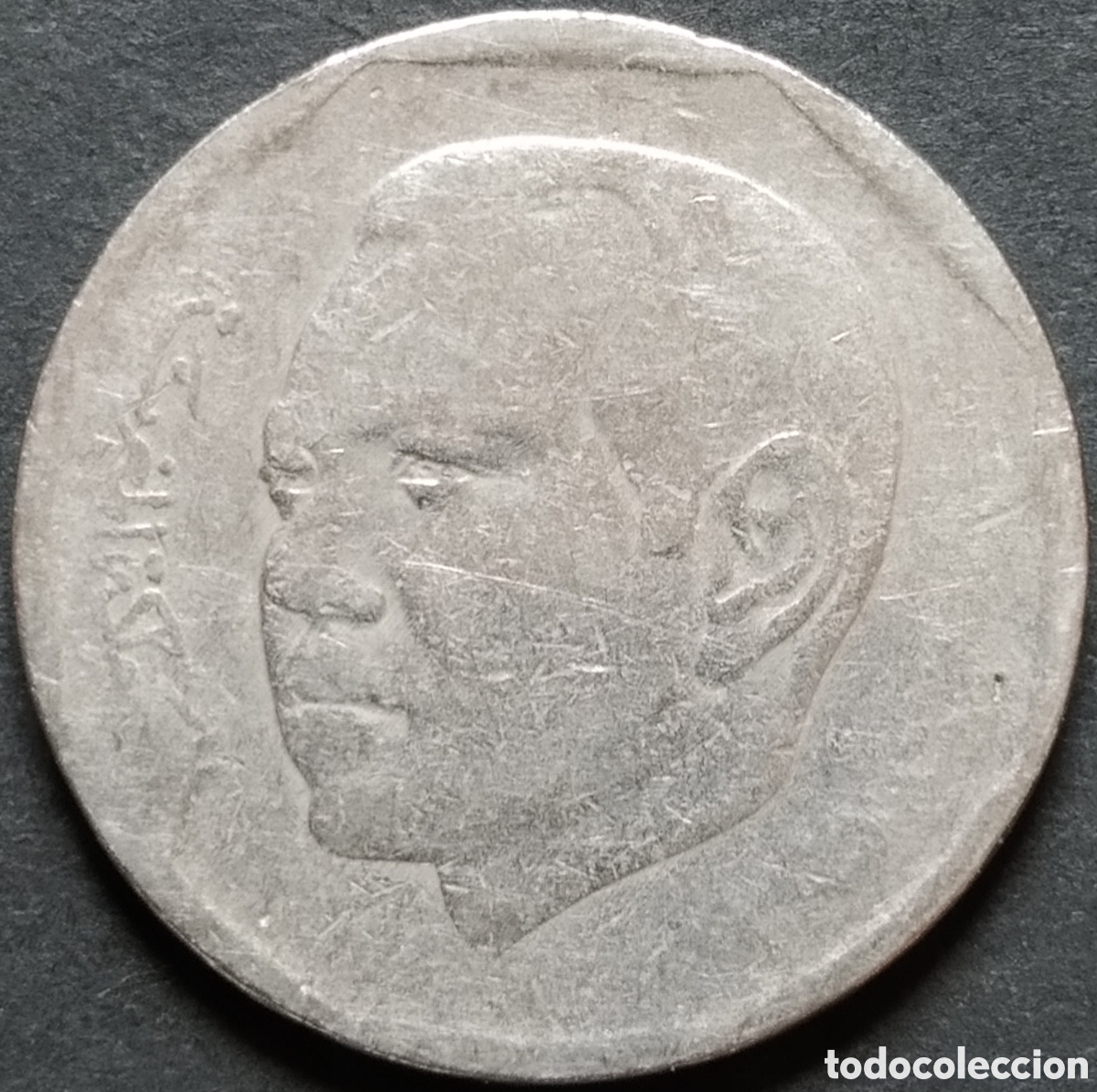 Monedas antiguas de &Aacute;frica: MONEDA - MARRUECOS 2 DIRHAMS 2002 - Foto 2